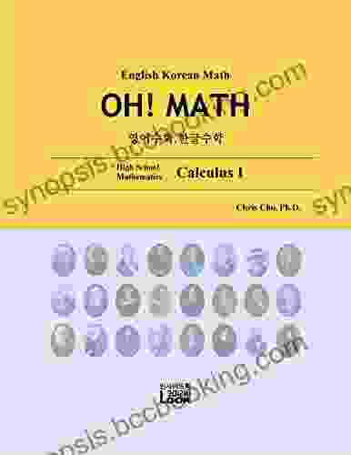English Korean Math Calculus 1: English Korean High School Math OH MATH